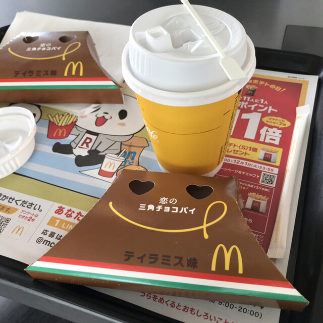 マクドナルド 北白川店的实拍高清图