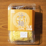 recommendations for 551蓬莱 上本町近鉄店