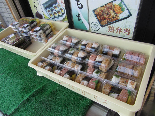 だんごの丸一 小川店的實拍圖