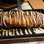 白木屋 紋別店的實拍圖