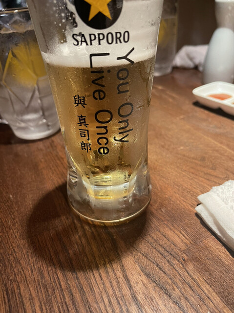 蔵内　馬ノ丈的實拍高清圖