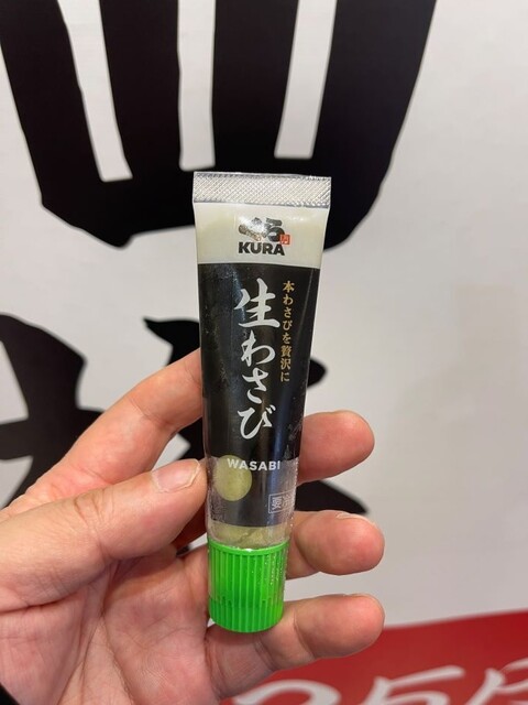 無添くら寿司 渋谷駅前店的实拍高清图