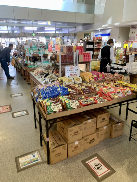 道の駅 むかわ四季の館的實拍高清圖