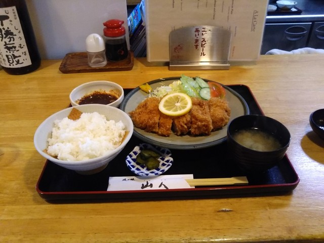 recommendations image for 山人