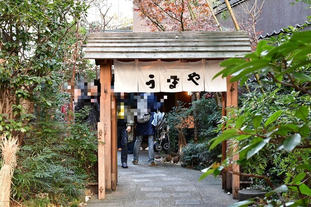 赤坂うまや的實拍高清圖