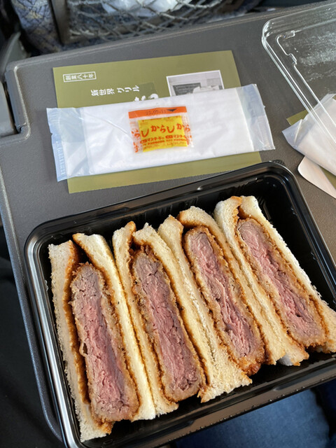 グリル梵 新大阪店的實拍高清圖