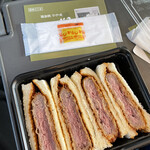 グリル梵 新大阪店的實拍圖