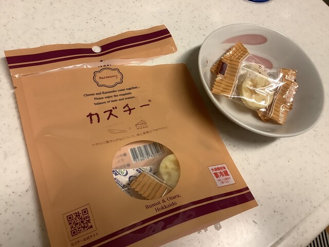 井原水産的實拍高清圖