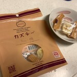 井原水産的實拍圖