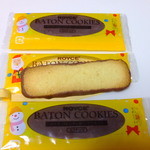 recommendations for ロイズ イオンモール旭川駅前店