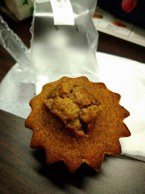 たまご専⾨ 本巣ヱ 東京本家的實拍高清圖