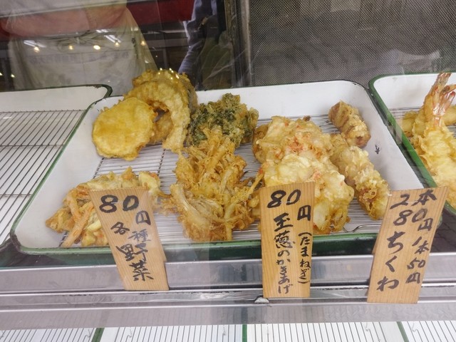 花家的實拍高清圖