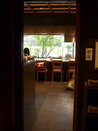 岡半 本店的實拍高清圖