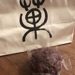 鈴懸 JR博多シティ いっぴん通り店的實拍圖