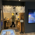 recommendations for 札幌魚河岸 五十七番寿し 東京駅店