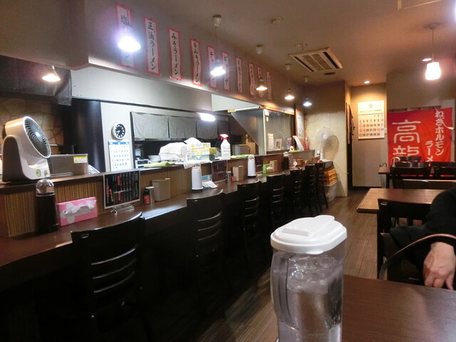 ラーメンの高龍的实拍高清图