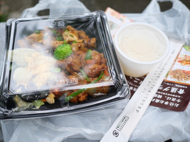 健康中華庵 青蓮 浜松町店的實拍高清圖
