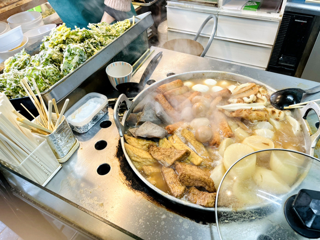 大和屋的实拍高清图