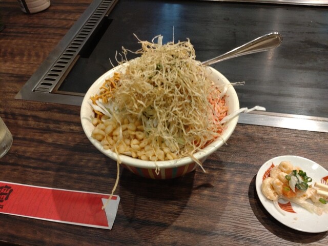 recommendations image for 雷もんじゃ