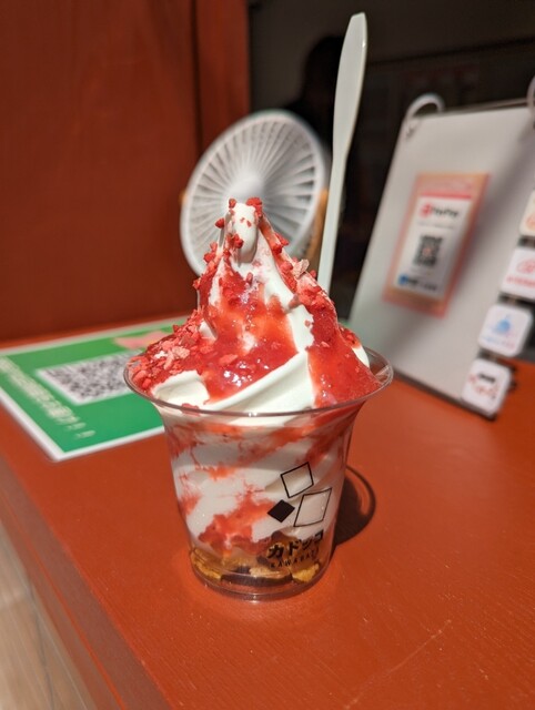 ふくや 川端店的實拍高清圖