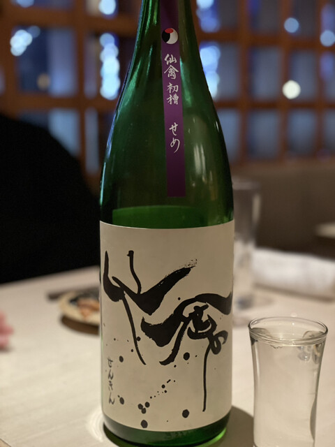 久高的實拍高清圖