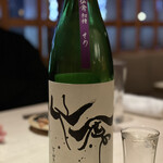 久高的實拍圖