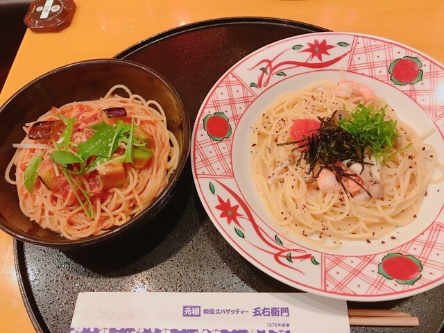 洋麺屋 五右衛門 札幌厚別店的实拍高清图