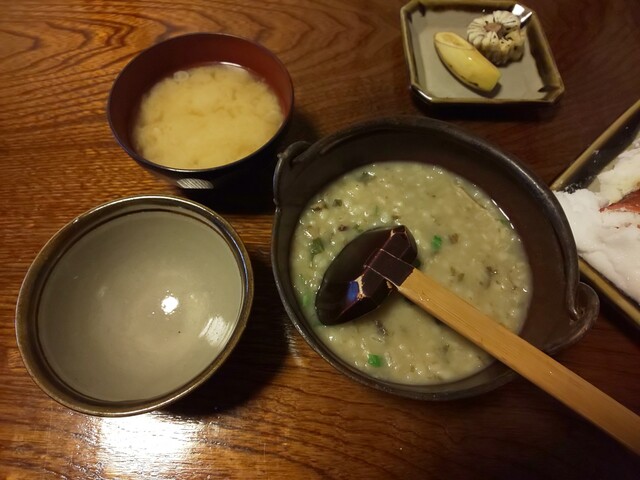いそざきえん的實拍高清圖