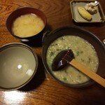 いそざきえん的實拍圖