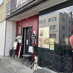 小樽 Ｍｕｓｅ的實拍圖