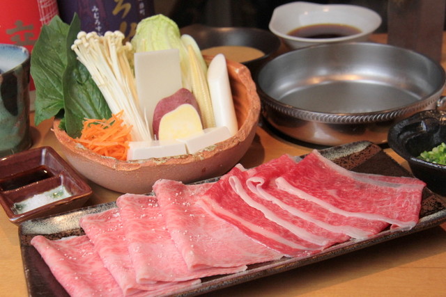 recommendations image for 鍋vou家