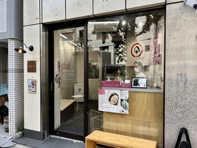 ともみジェラーto的实拍高清图