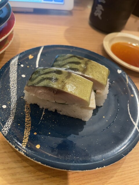 築地 銀一貫的實拍高清圖