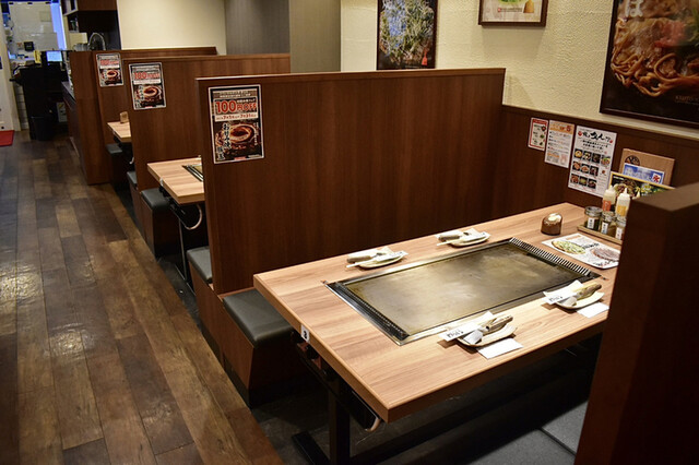 錦わらい 錦本店的实拍高清图