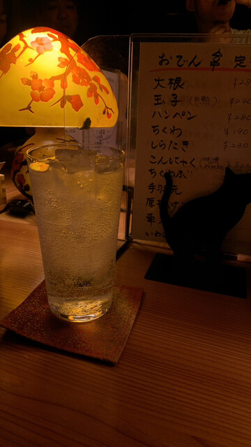 recommendations image for 鈴木の小部屋