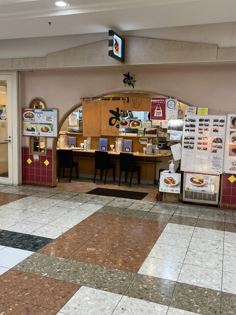 recommendations image for 北海道カリークラブおの