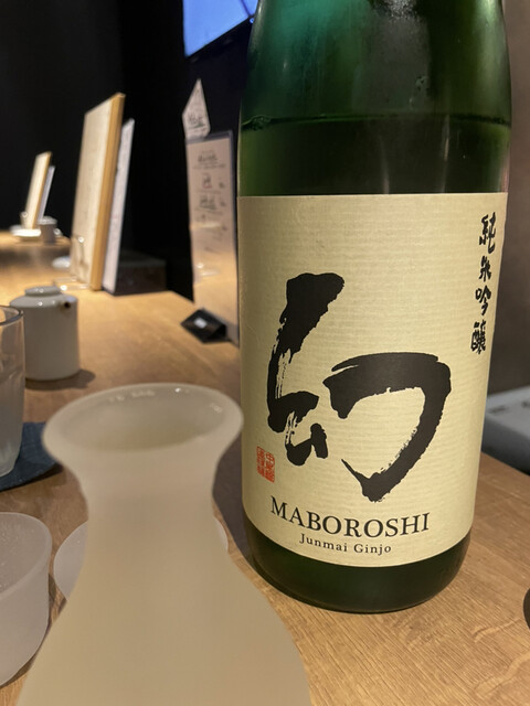てしごとや 霽月的實拍高清圖