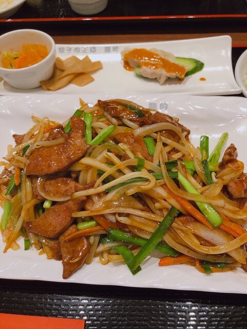 餃子の王様 龍吟的實拍高清圖