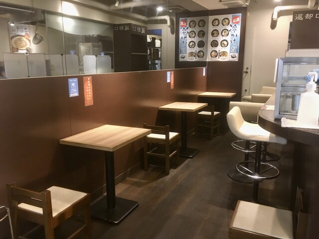 麺家 西九条店的實拍高清圖