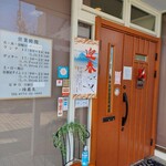 ア陸蒸気的實拍圖