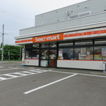 セイコーマート もみじやま店的实拍图