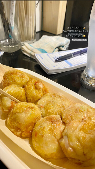三軒茶屋 天風的实拍高清图