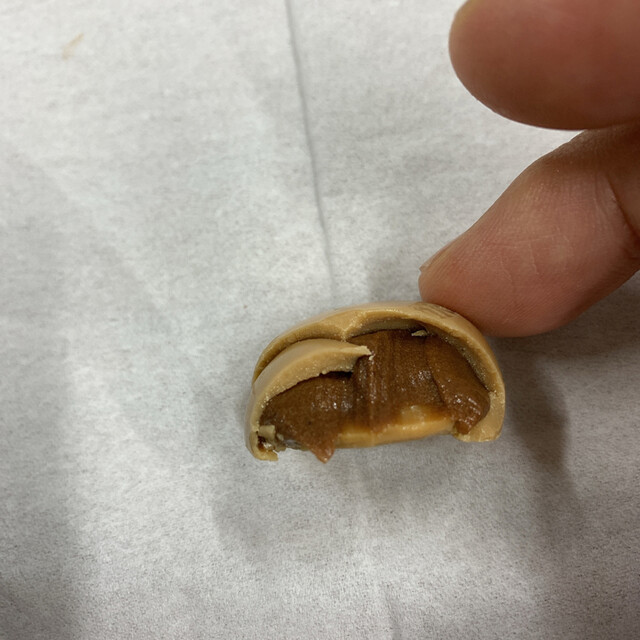 Leonidas 神楽坂店的實拍高清圖