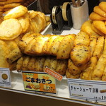 かま栄 札幌大丸店的實拍圖