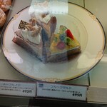 ブランブリュン的实拍图