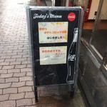咲的實拍圖