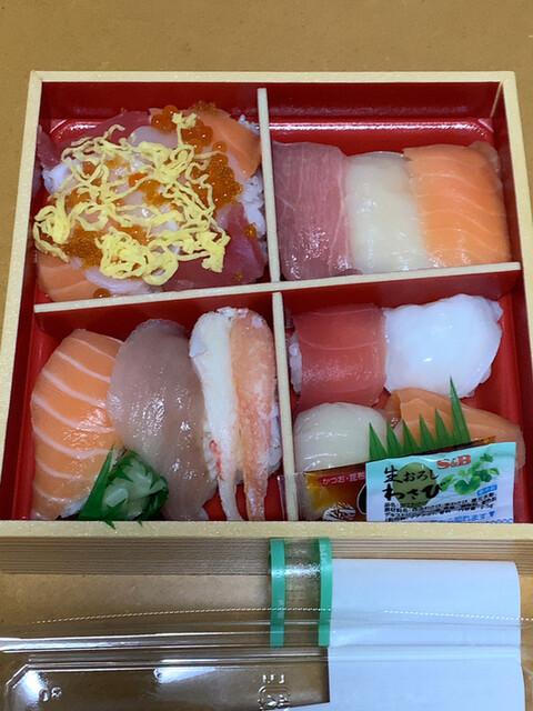 スーパー アークス 菊水店的實拍高清圖