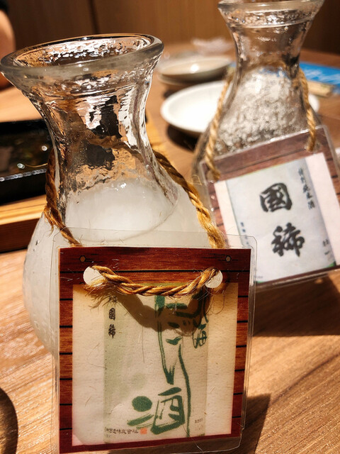 北海道増毛漁港直送遠藤水産 白石ガーデンプレイス店的實拍高清圖