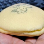 銀座 甘楽 エキュートエディション渋谷店的实拍图