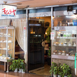 recommendations for パーラー　キムラヤ